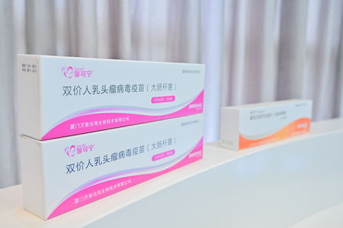 選擇二價還是等待九價？國產二價HPV疫苗頭對頭試驗數據公布，信息技術助力疫苗研發